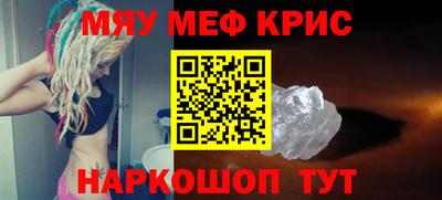 гашиш Кимры