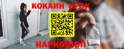 гашиш Кимры