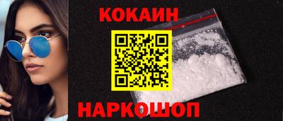 гашиш Кимры
