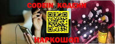 дмт Конаково