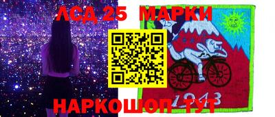 ПСИЛОЦИБИНОВЫЕ ГРИБЫ Комсомольск-на-Амуре