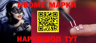 гашиш Кимры