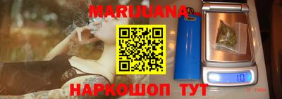 гашиш Кимры