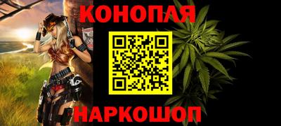 гашиш Кимры