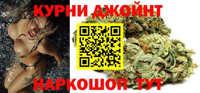 метамфетамин Кингисепп
