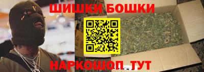 метамфетамин Кингисепп
