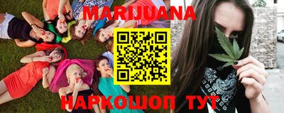метамфетамин Кингисепп