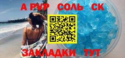 MDMA Коммунар