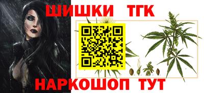 гашиш Кимры