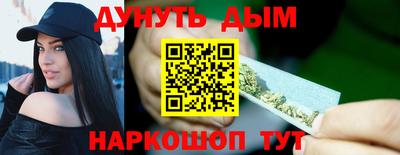 гашиш Кимры