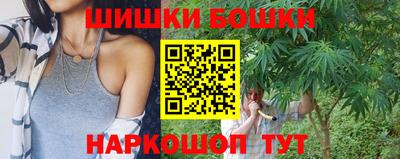 метамфетамин Кингисепп