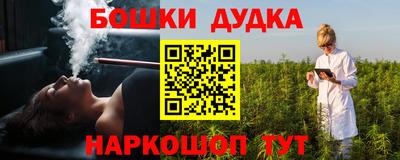 гашиш Кимры