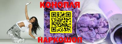 метамфетамин Кингисепп