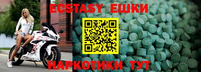 гашиш Кимры