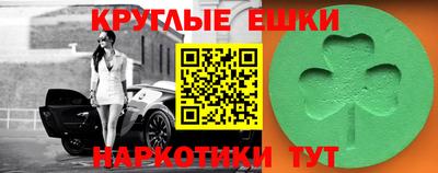 гашиш Кимры