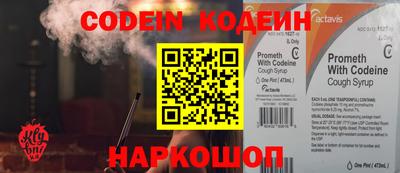 гашиш Кимры