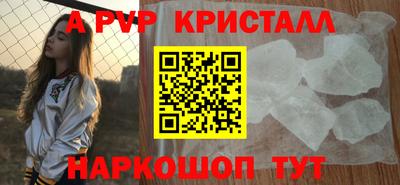 гашиш Кимры