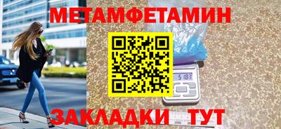 гашиш Кимры