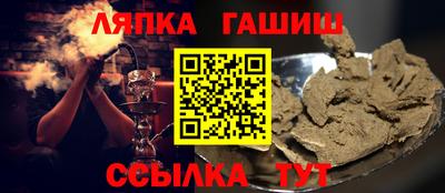 МДМА Кинель