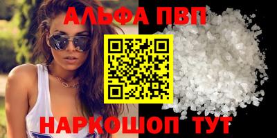 МДМА Кинель